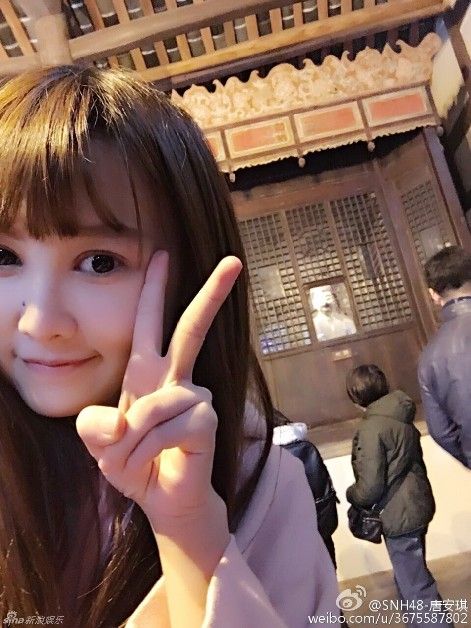 組圖：SNH48唐安琪嚴重燒傷 私照甜美清純