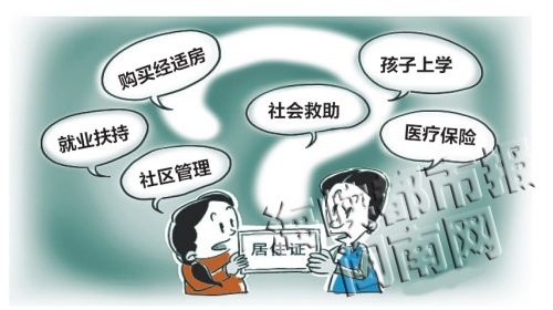 泉州外来人口数量_福建最 拼 的城市,不是福州 泉州,外来打工人数全省第一
