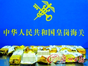 Ҷڵ顣