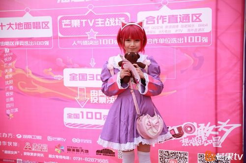 超级女声长沙海选报名启动 张含韵献唱主题曲