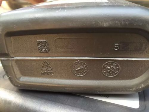 消费者曝抚州一汽大众店卖假机油