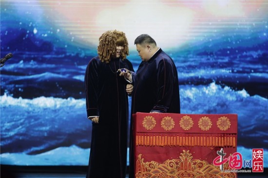 岳云鹏性感扮肉丝 爆笑演绎《泰坦尼克号》