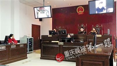 丈夫在国外如何离婚?法院:QQ视频开庭判决(图