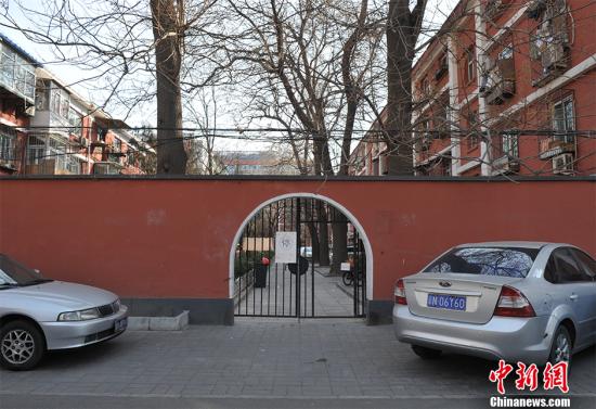 住建部长谈“推广街区制”：不是简单的“拆围墙”