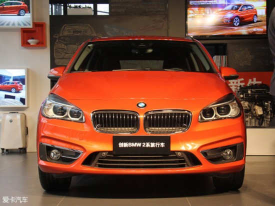 2ϵActive Tourer