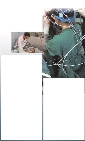 医生 跪两小时为 患者 做手术  称跪着是为找到最