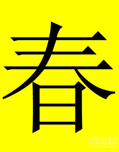 山东符姓人口_山东人口分布图(3)