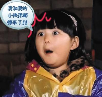 《爸爸去哪儿》等节目取消制作 数十亿招商收