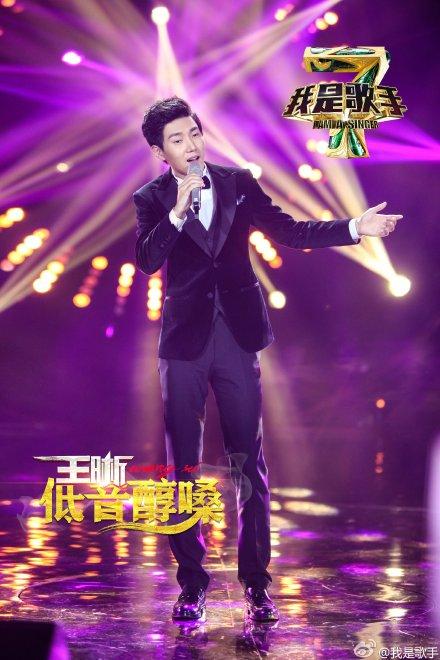  我是歌手第八期排名 :黄致列Honey热舞夺冠 李