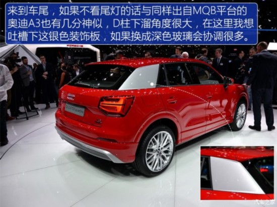 µ() µQ2 2016 TDI quattro