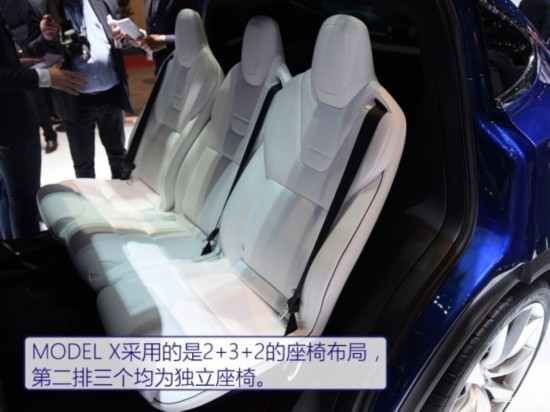 ˹ MODEL X 2016 MODEL X P90D