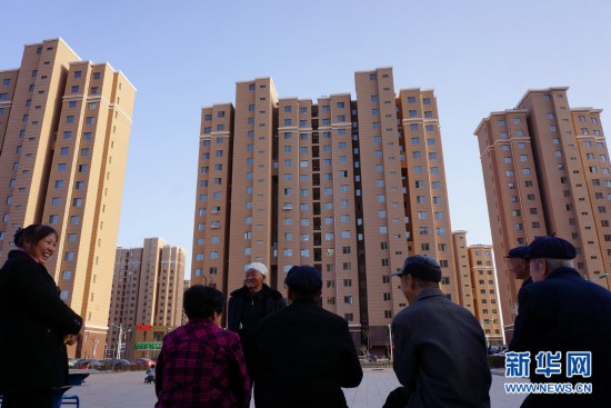 点击图片查看详情 伊金霍洛人口网_伊金霍洛之窗 伊金霍洛旗人民政府门户网站(3)