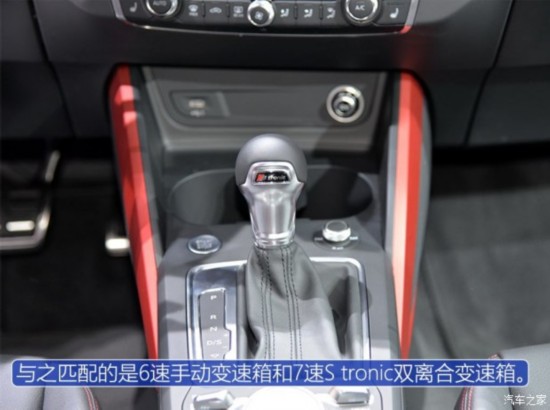 µ() µQ2 2016 TDI quattro
