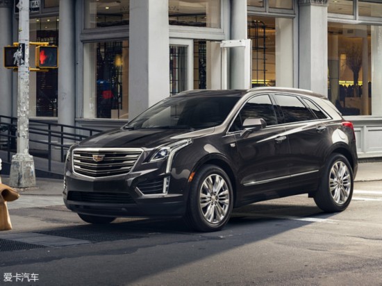 ()2016XT5