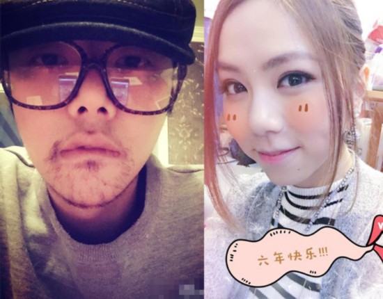 高能虐狗!华晨宇满脸胡茬 邓紫棋笑容甜(图)