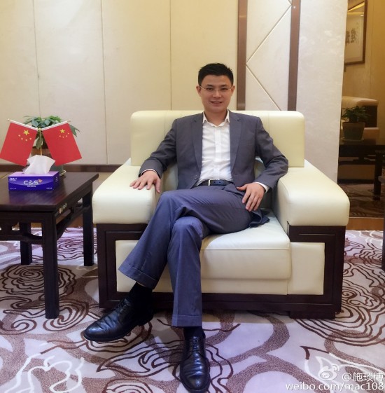 企业家资本导师施琰博浅谈2016两会精神