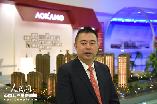 奥康集团董事长_奥康集团图片(2)