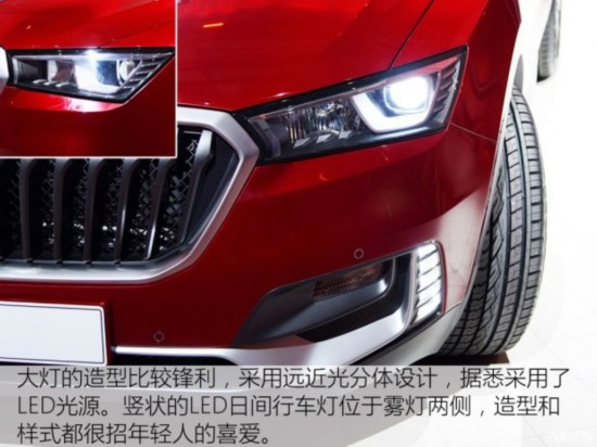  BX5 2016 Concept
