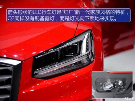 µ() µQ2 2016 TDI quattro