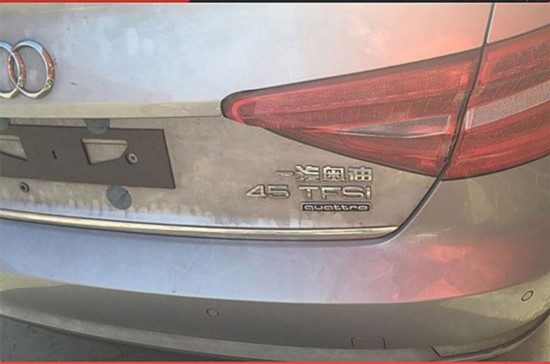µȫA4L 45 TFSI S-Line汾ع