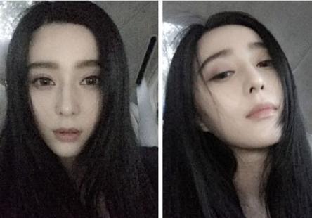  范冰冰晒写真感叹  3月8号女王节女王范祝收