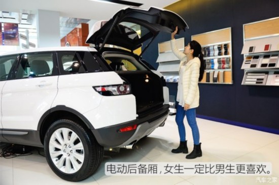 ����ݱ�·�� ��ʤ���� 2015�� 2.0T ������ҫ��