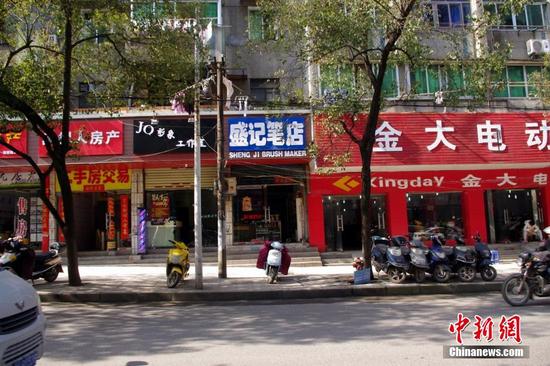 ʢ�ɰص�С�ꡣ���������ë��������������ǧ�괫�У��ѳ�Ϊ�մ��Ļ���Ҫ��һ���֡� ����� ��