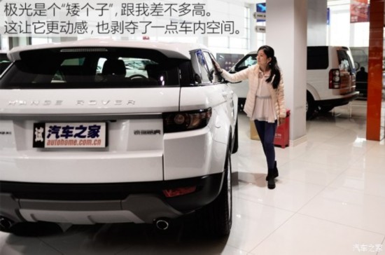 ����ݱ�·�� ��ʤ���� 2015�� 2.0T ������ҫ��