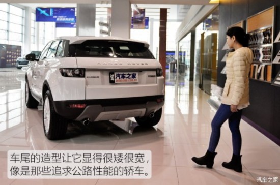 ����ݱ�·�� ��ʤ���� 2015�� 2.0T ������ҫ��