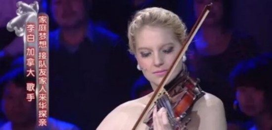 携洋女友逛天坛 疑好事将近撒贝宁真实身高是