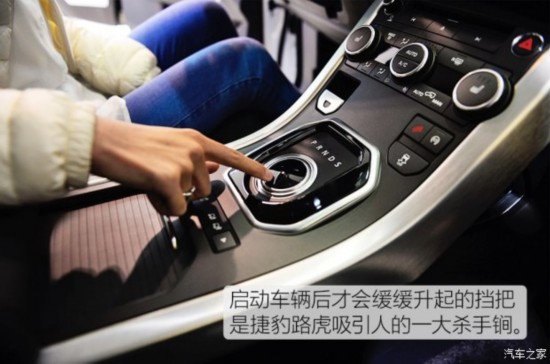 ����ݱ�·�� ��ʤ���� 2015�� 2.0T ������ҫ��