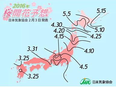 饻ȴ姽o2016~̨νu