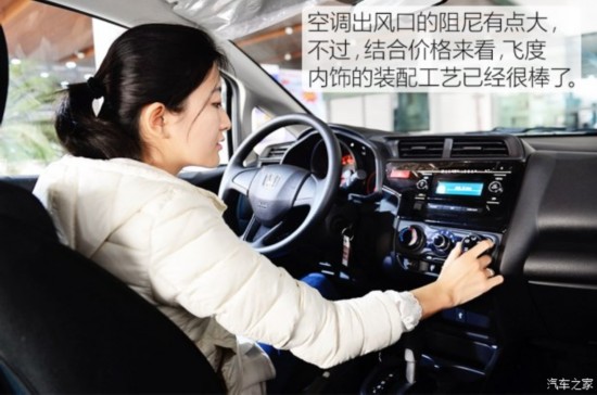 �������� �ɶ� 2014�� 1.5L LX CVT������