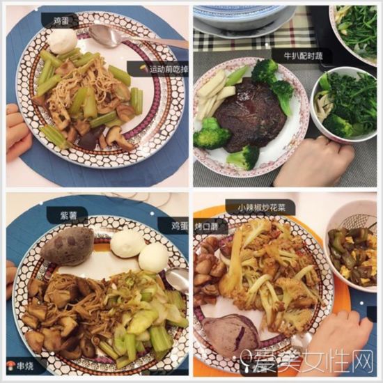  梨形妹的瘦腿經：堅持慢跑一個月大腿減3cm 