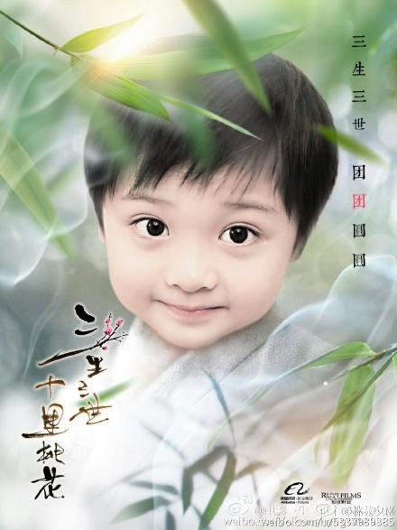 杨幂版三生三世十里桃花热播在即 刘亦菲迪丽