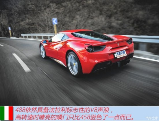  488 2015 488 GTB