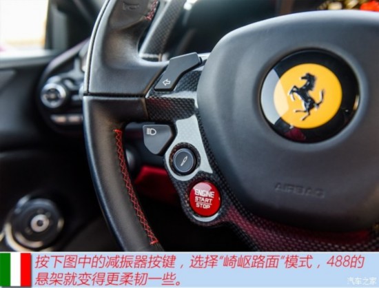  488 2015 488 GTB