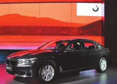 宝马730Li推出两款车型 售价89.8万起--陕西频