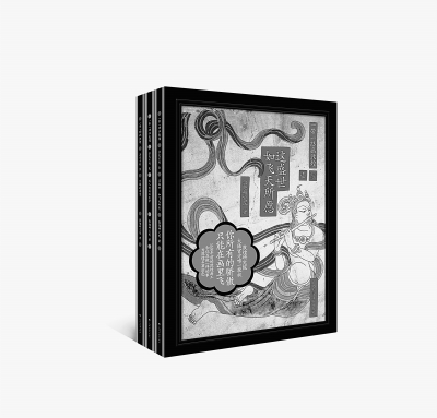 点染紫禁城、描摹敦煌壁画：寻找中国的“秘密花园”