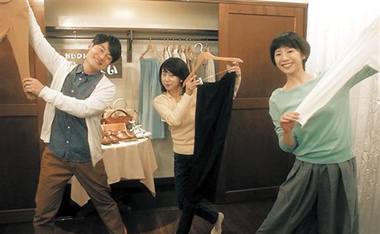 "断舍离"!看了这部剧你会想把家里的东西扔光(图)--河北频道--人民网