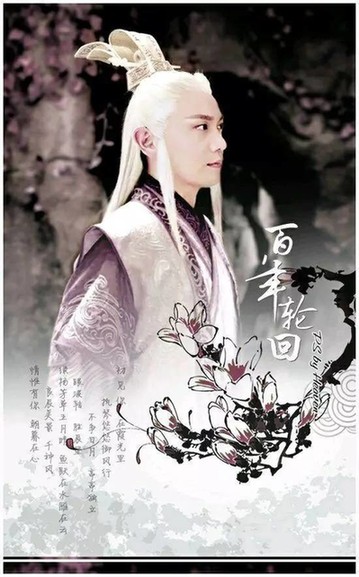 盤點溫柔男神：霍建華 謙謙君子 溫潤如玉