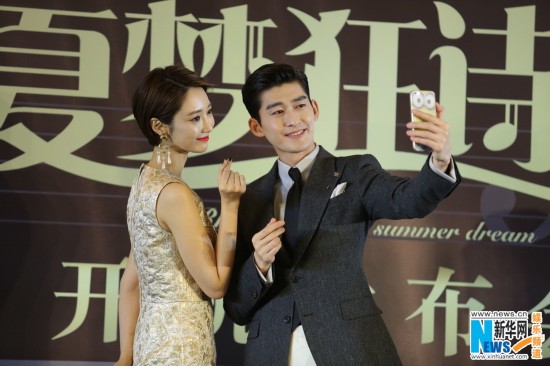 人民网·重庆--手机站--文娱体联播