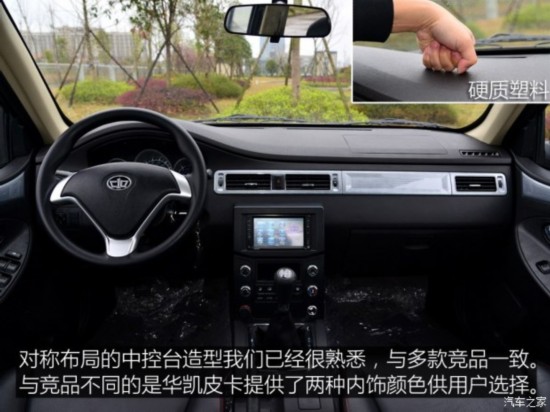 �������� ����Ƥ�� 2016�� 2.8T�����ͳ���JE493ZQ8