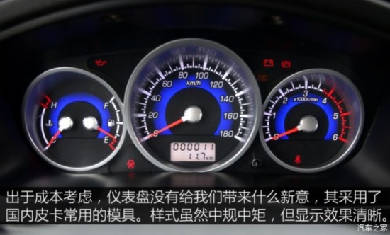 �������� ����Ƥ�� 2016�� 2.8T�����ͳ���JE493ZQ8