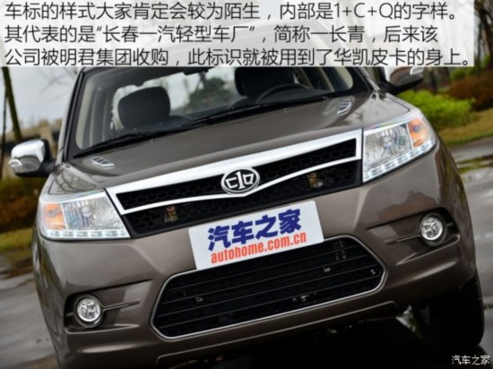  Ƥ 2016 2.8TͳJE493ZQ8