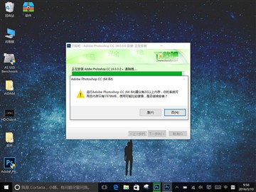 Win 10版小米平板2评测 办公?娱乐!