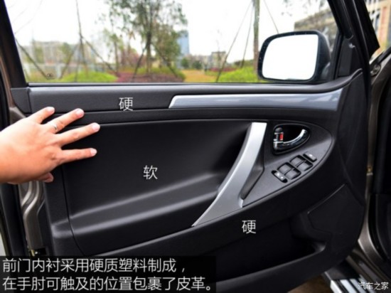 �������� ����Ƥ�� 2016�� 2.8T�����ͳ���JE493ZQ8