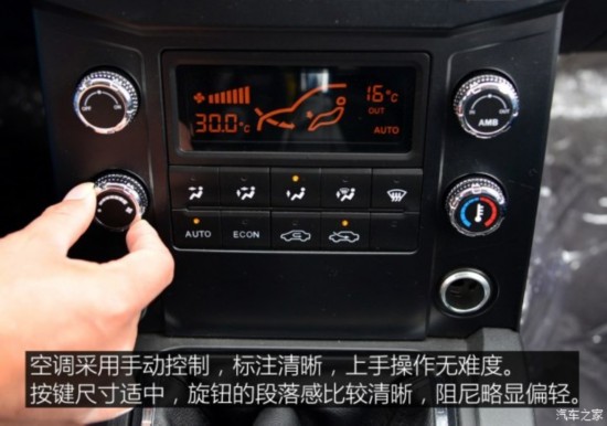 �������� ����Ƥ�� 2016�� 2.8T�����ͳ���JE493ZQ8