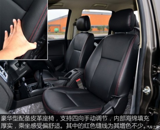 �������� ����Ƥ�� 2016�� 2.8T�����ͳ���JE493ZQ8