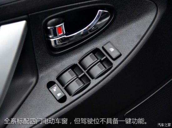 �������� ����Ƥ�� 2016�� 2.8T�����ͳ���JE493ZQ8